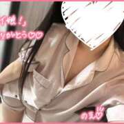 ヒメ日記 2026/08/29 13:55 投稿 のえ 小岩添い寝女子