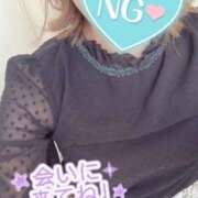 中村れな ぽかぽか 月の真珠-五反田-