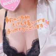 中村れな ♡ 月の真珠-五反田-