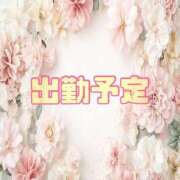 ヒメ日記 2026/04/20 10:22 投稿 中村れな 月の真珠-五反田-