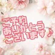 ヒメ日記 2026/04/22 11:50 投稿 中村れな 月の真珠-五反田-