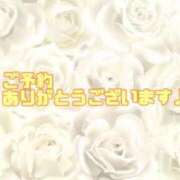 ヒメ日記 2026/04/22 14:50 投稿 中村れな 月の真珠-五反田-