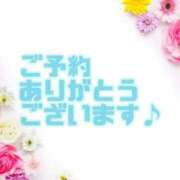 ヒメ日記 2026/04/22 17:50 投稿 中村れな 月の真珠-五反田-