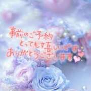 ヒメ日記 2026/04/24 12:00 投稿 中村れな 月の真珠-五反田-