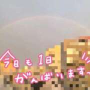 ヒメ日記 2026/04/28 13:20 投稿 中村れな 月の真珠-五反田-