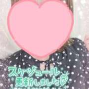 ヒメ日記 2026/04/28 21:50 投稿 中村れな 月の真珠-五反田-