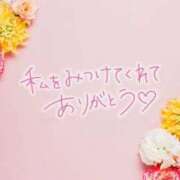 ヒメ日記 2026/04/29 22:50 投稿 中村れな 月の真珠-五反田-