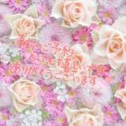ヒメ日記 2026/04/30 23:37 投稿 中村れな 月の真珠-五反田-