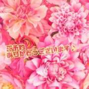 ヒメ日記 2026/05/05 12:49 投稿 中村れな 月の真珠-五反田-