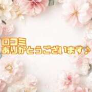 ヒメ日記 2026/06/25 17:50 投稿 中村れな 月の真珠-五反田-
