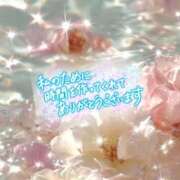 ヒメ日記 2026/07/07 14:00 投稿 中村れな 月の真珠-五反田-