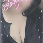 ヒメ日記 2026/04/13 01:20 投稿 カエラ 人妻生レンタル