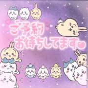 ヒメ日記 2026/07/11 13:21 投稿 カエラ 人妻生レンタルNTR