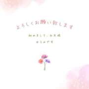 ヒメ日記 2026/04/09 22:07 投稿 ゆうみ 即アポマダム～名古屋店～