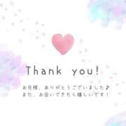 ヒメ日記 2026/04/11 10:22 投稿 ゆうみ 即アポマダム～名古屋店～