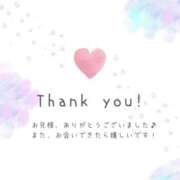 ヒメ日記 2026/04/11 10:25 投稿 ゆうみ 即アポマダム～名古屋店～