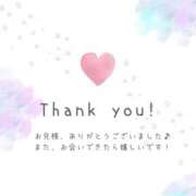 ヒメ日記 2026/04/12 18:04 投稿 ゆうみ 即アポマダム～名古屋店～