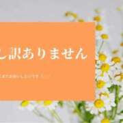 ヒメ日記 2026/06/13 11:31 投稿 ゆうみ 即アポマダム～名古屋店～