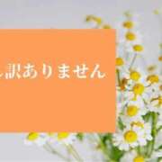 ヒメ日記 2026/10/04 13:01 投稿 ゆうみ 即アポマダム～名古屋店～