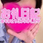 ヒメ日記 2026/05/04 19:06 投稿 えりこ Lolipop 横浜