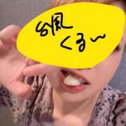 ヒメ日記 2026/08/12 21:26 投稿 えりこ Lolipop 横浜