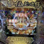 ヒメ日記 2026/04/21 17:53 投稿 ☆りた☆ ◆プラウディア◆AAA級素人娘在籍店