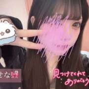 ヒメ日記 2026/04/11 09:00 投稿 せな 素人巨乳ちゃんこ「東千葉店」