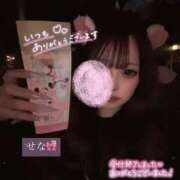 ヒメ日記 2026/04/11 18:07 投稿 せな 素人巨乳ちゃんこ「東千葉店」