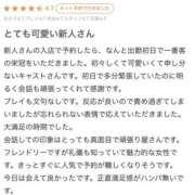 ヒメ日記 2026/04/13 12:23 投稿 せな 素人巨乳ちゃんこ「東千葉店」