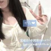 ヒメ日記 2026/04/13 14:30 投稿 せな 素人巨乳ちゃんこ「東千葉店」