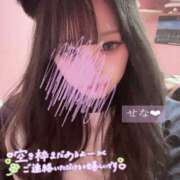 ヒメ日記 2026/04/14 16:50 投稿 せな 素人巨乳ちゃんこ「東千葉店」