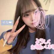 せな おはよぉ！！ 素人巨乳ちゃんこ「東千葉店」