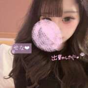 せな 4日目！！！ 素人巨乳ちゃんこ「東千葉店」