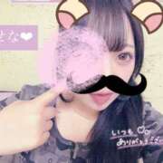 せな お礼日記第2弾💌💗 素人巨乳ちゃんこ「東千葉店」