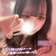 ヒメ日記 2026/04/30 13:37 投稿 せな 素人巨乳ちゃんこ「東千葉店」