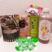 ヒメ日記 2026/04/19 22:40 投稿 ももこ 夜這い茶屋 はなれ