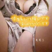 ヒメ日記 2026/05/05 20:31 投稿 ももこ 夜這い茶屋 はなれ
