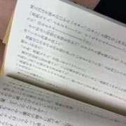 ヒメ日記 2026/04/12 23:49 投稿 村上　麗華 SM東京　新宿店