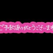 ヒメ日記 2026/06/06 13:38 投稿 竹中(たけなか) Ageha（あげは）