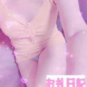 ヒメ日記 2026/06/17 00:05 投稿 竹中(たけなか) Ageha（あげは）