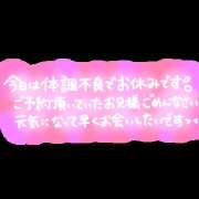 ヒメ日記 2026/07/15 18:28 投稿 竹中(たけなか) Ageha（あげは）