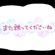 ヒメ日記 2026/08/11 23:09 投稿 竹中(たけなか) Ageha（あげは）
