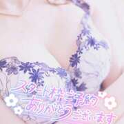 ヒメ日記 2026/08/19 11:51 投稿 竹中(たけなか) Ageha（あげは）