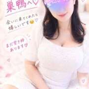 ヒメ日記 2026/09/21 19:00 投稿 竹中(たけなか) Ageha（あげは）