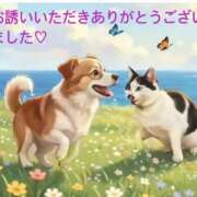 ヒメ日記 2026/09/23 00:00 投稿 竹中(たけなか) Ageha（あげは）