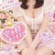 ヒメ日記 2026/10/13 09:00 投稿 竹中(たけなか) Ageha（あげは）