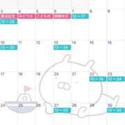 ヒメ日記 2026/04/30 10:44 投稿 鈴音 にこ マーベリック横浜