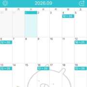 鈴音 にこ 9月スケジュール🗓️ マーベリック横浜