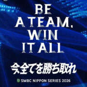 ヒメ日記 2026/10/18 00:44 投稿 鈴音 にこ マーベリック横浜