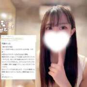 ヒメ日記 2026/04/13 13:28 投稿 える（極上SPコース対応） EIGHT（エイト）～8つのお約束と無限の可能性～